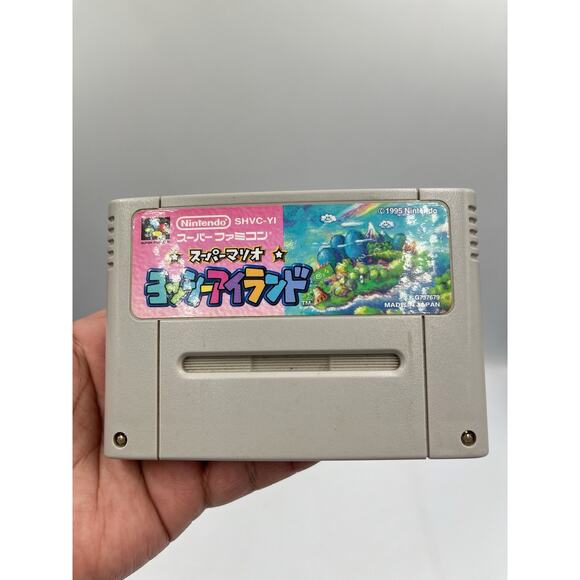 Super Mario World 2 Yoshi's Island SNES Super Famicom Japan US Seller - Picture 2 of 6